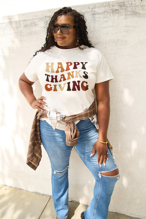 HAPPY THANKS GIVING Short Sleeve T-Shirt